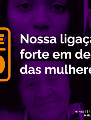 Ligue 180 é aperfeiçoado para ampliar acolhimento e proteção às mulheres